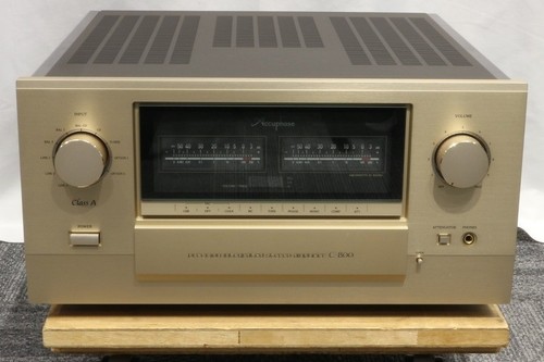 Amplificatore stereo integrato