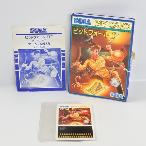 Pit fall 49 - 2, sega