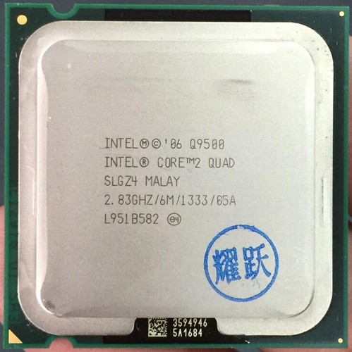 Processore cpu intel - processore,