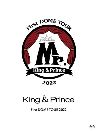 King prince first - king,