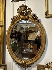 Specchiera Antica Dorata 