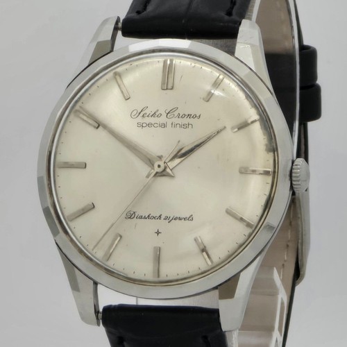 Rara cassa poligonale seiko - poligonale,