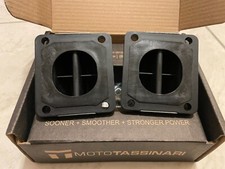 Pair banshee force - pair, 3