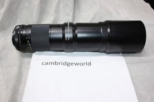 400mm F5.6 SIGMA  AUTO  PRIME