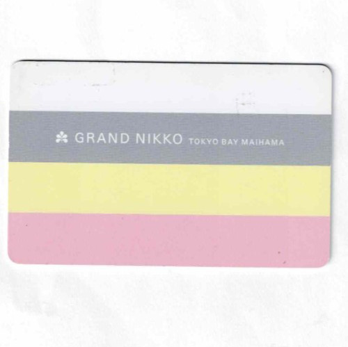 Grand nikko tokyo bay - nikko, hotel