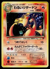 Dark Charizard No. 006 Holo