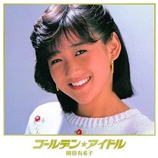 Golden idol yukiko okada - cd,