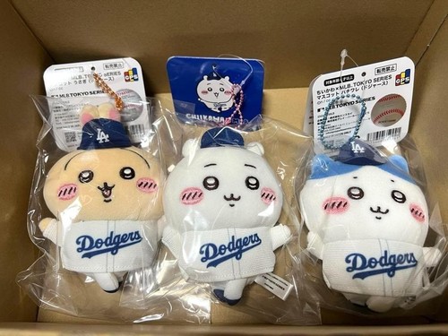 Peluche mascotte chiikawa - mascotte, x