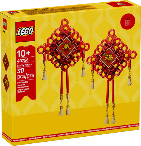 Lego 40756 nodi cinesi - lego,