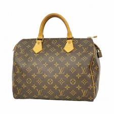 Borsa Louis Vuitton Monogram