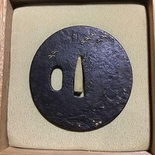 Kaneie Tsuba Fish Village