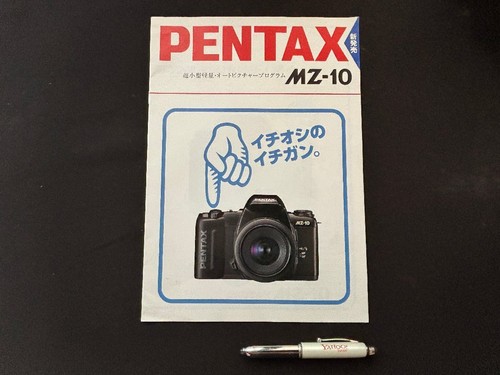 Catalog pentax camera - mz-10,