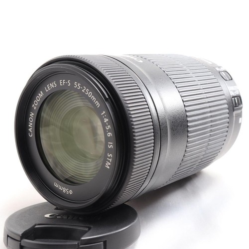 Canon 250 mm is - ef-s, 55-250