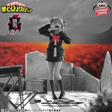Figurina Anime My Hero