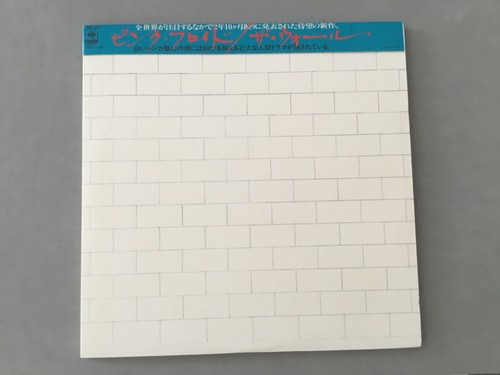 Pink floyd the wall 2 - floyd,