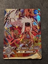 Naruto kayou jiraiya promo - kayou,