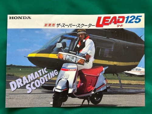 Honda lead 125 - lead, jf01