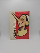 Collodi C.; LE AVVENTURE DI