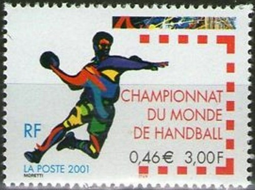2001 france timbre t - france, y