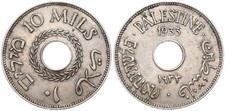 Palestina - PALESTINE 10 Mils