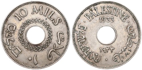 Palestina palestine 10 mils - palestina,