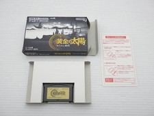 Golden Sun: The Lost Age