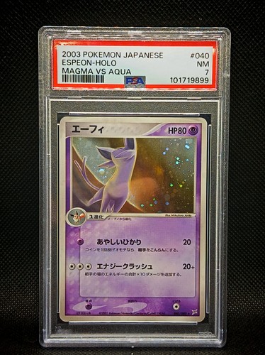 Pokemon espeon holo 2003 magma - holo,
