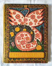 L'uccello di fuoco, Fiabe russe, Igor e Xenia Ersciov - Ed. Progress Mosca, 1976