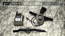 Connettore tri prr h4855u - prr, h4855u(s)