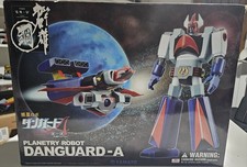 Yamato GN-U Planetry Robot