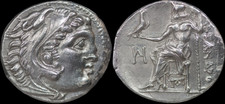 Antica dracma greca in argento