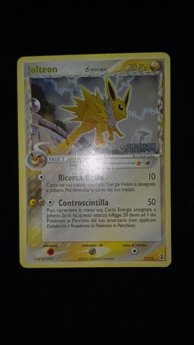 Pokemon jolteon stamped - jolteon,