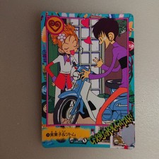 CARDDASS 39 AI YAZAWA storia
