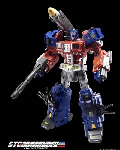 Transformers tfc toys - tfc,