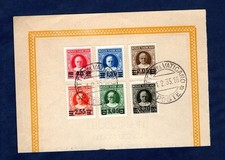 VATICANO 1934 PROVVISORIA