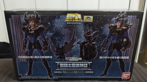 Saint seiya myth cloth - seiya,