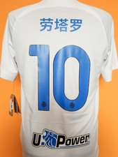 MAGLIA INTER 23-24 LAUTARO