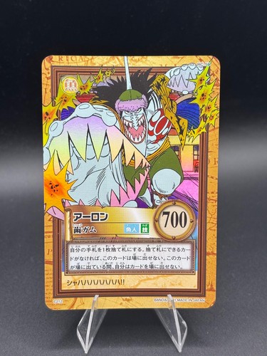 Arlong c212 holo - arlong, carddass