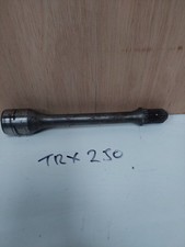 Albero di trasmissione
