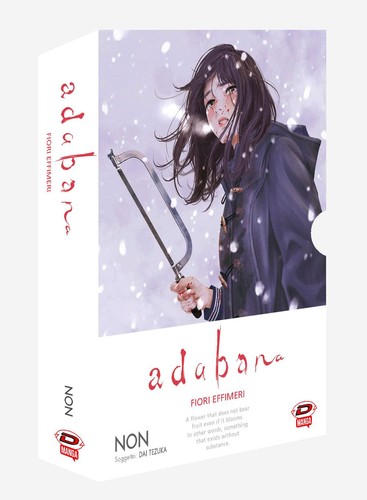 Libri non adabana - non,