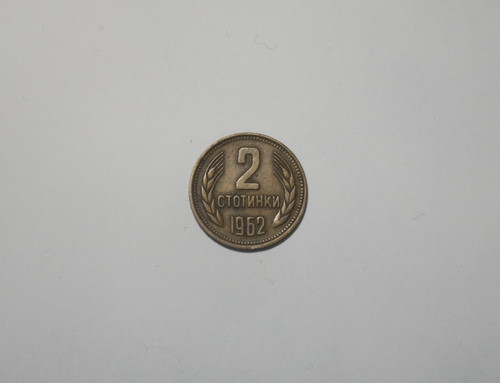 Moneta stotinki 1962 - moneta,