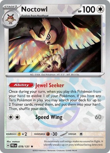 Noctowl 078 131 - ball), 078/131