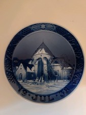 Piatto di Natale Royal