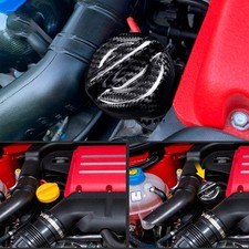 Dry Carbon Fiber Car Engine