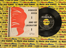 LP 45 7" CORALE VERDI MILANO