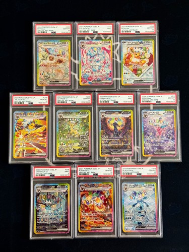 Pokemon psa sv8a - pokemon,