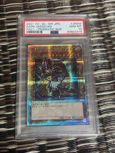 Yugioh mago oscuro psa - yugioh,
