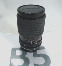 Olympus OM-System Zuiko