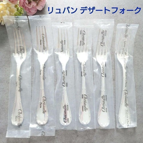 Set forchette dessert - set,