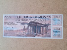 Biglietto Lotteria di Monza -